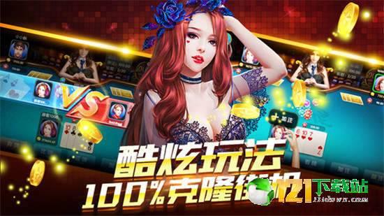 娱乐吃瓜酱打游戏,游戏世界里的欢乐时光